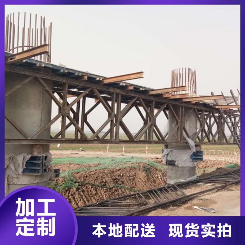 钢模板租赁_铺路钢板出租来图定制量大从优