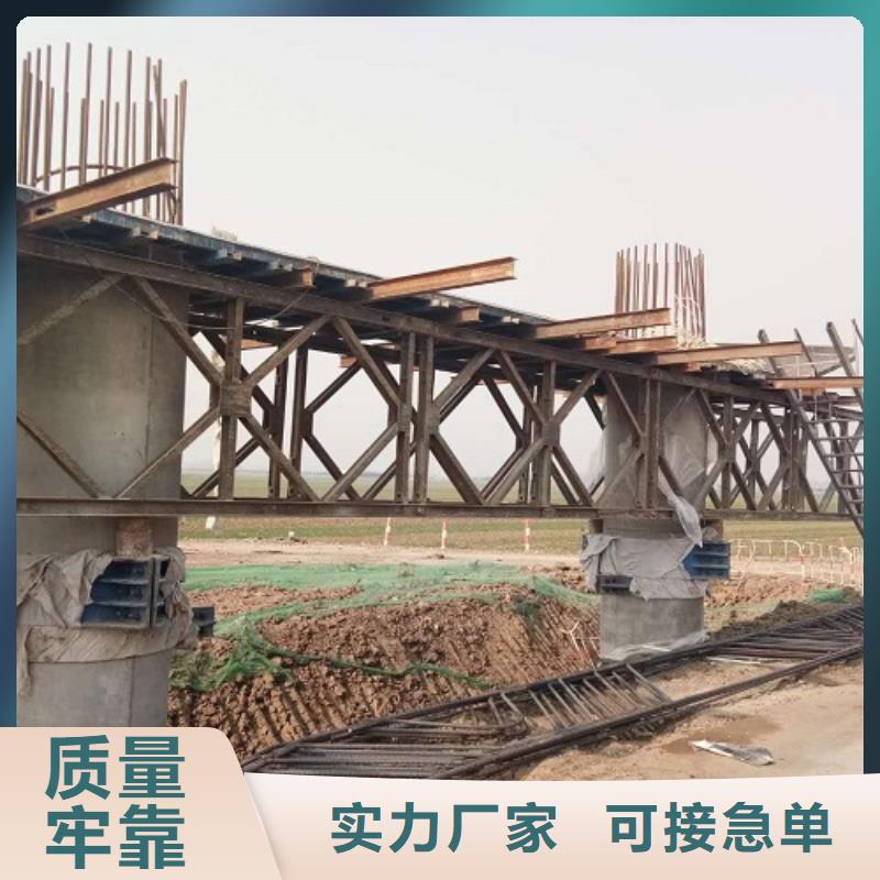 地铁钢模板租赁红力物美价廉