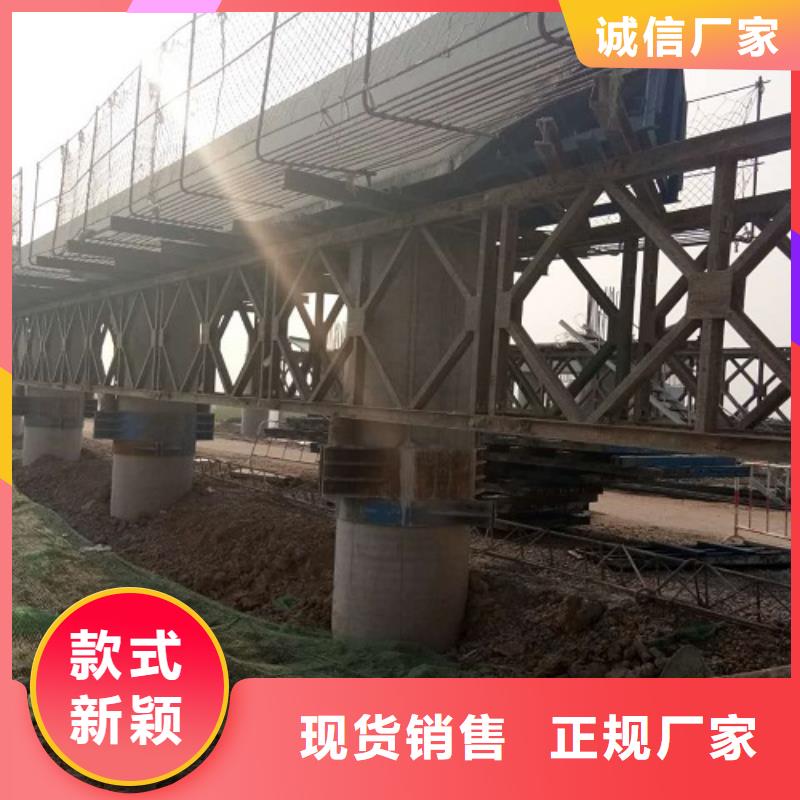 【钢模板租赁】,箱梁钢模板出租好产品有口碑