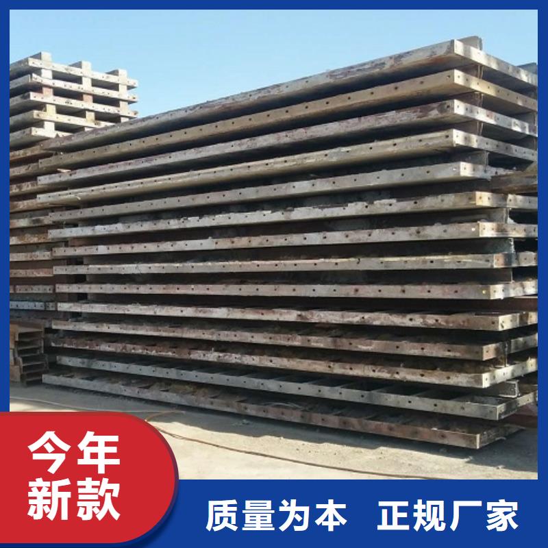 钢模板租赁_涵洞钢模板租赁产品性能