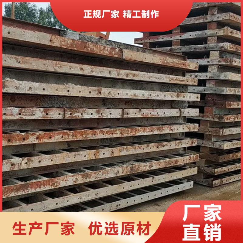 钢模板租赁,抱箍模板租赁源头厂家供应