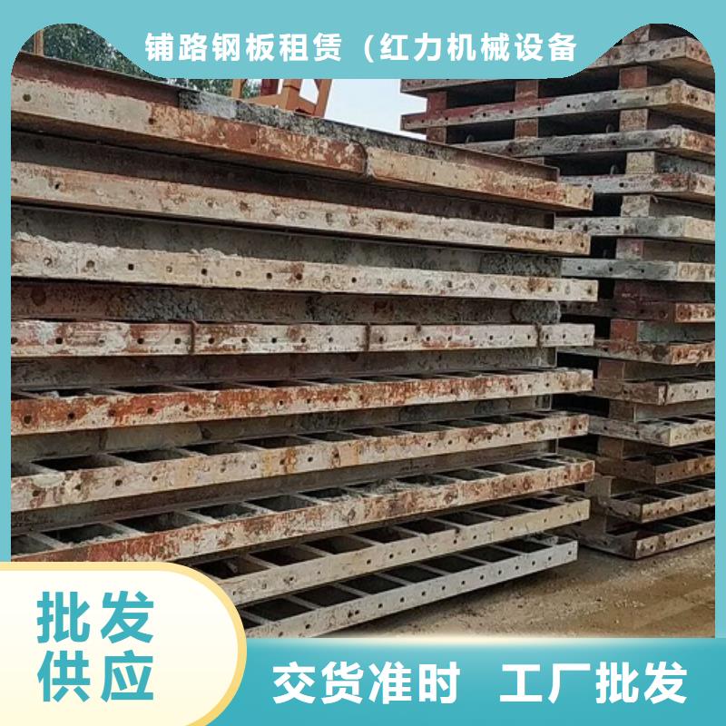 钢模板租赁,抱箍模板租赁原厂制造
