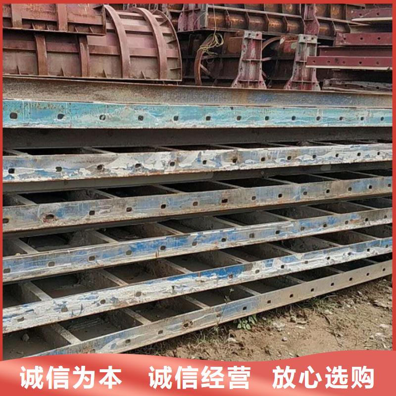 【钢模板租赁_桥梁大平模租赁一站式采购商家】