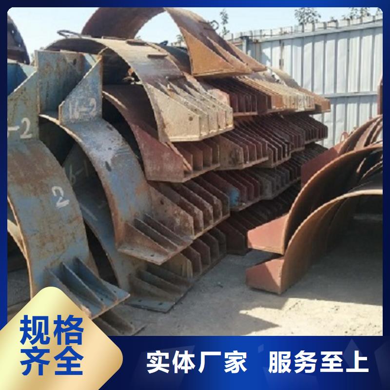 【钢模板租赁墩柱钢模板租赁服务至上】