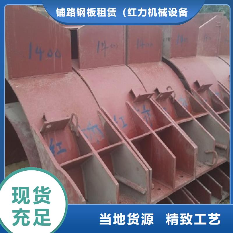 【钢模板租赁】,箱梁钢模板出租好产品有口碑