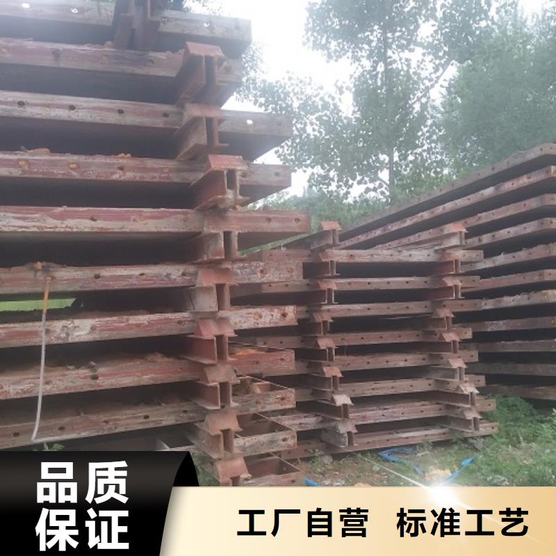 【钢模板租赁租赁涵洞钢模板质量优选】