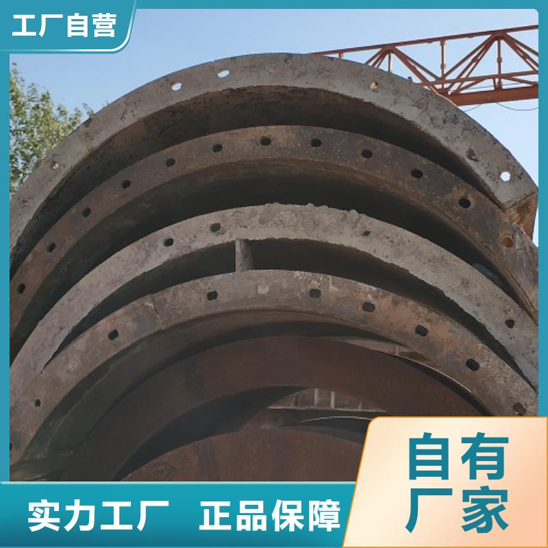 钢模板租赁桥梁圆柱钢模板出租资质认证