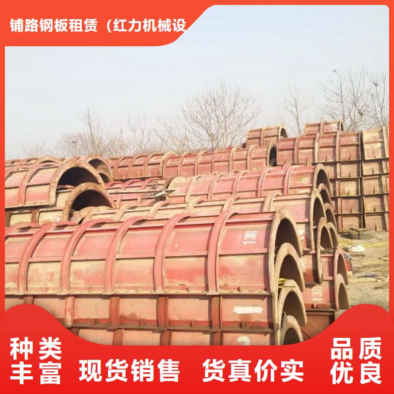 钢模板租赁 【墩柱钢模板租赁】价格实惠
