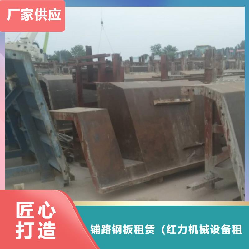 钢模板租赁租赁涵洞钢模板一周内发货