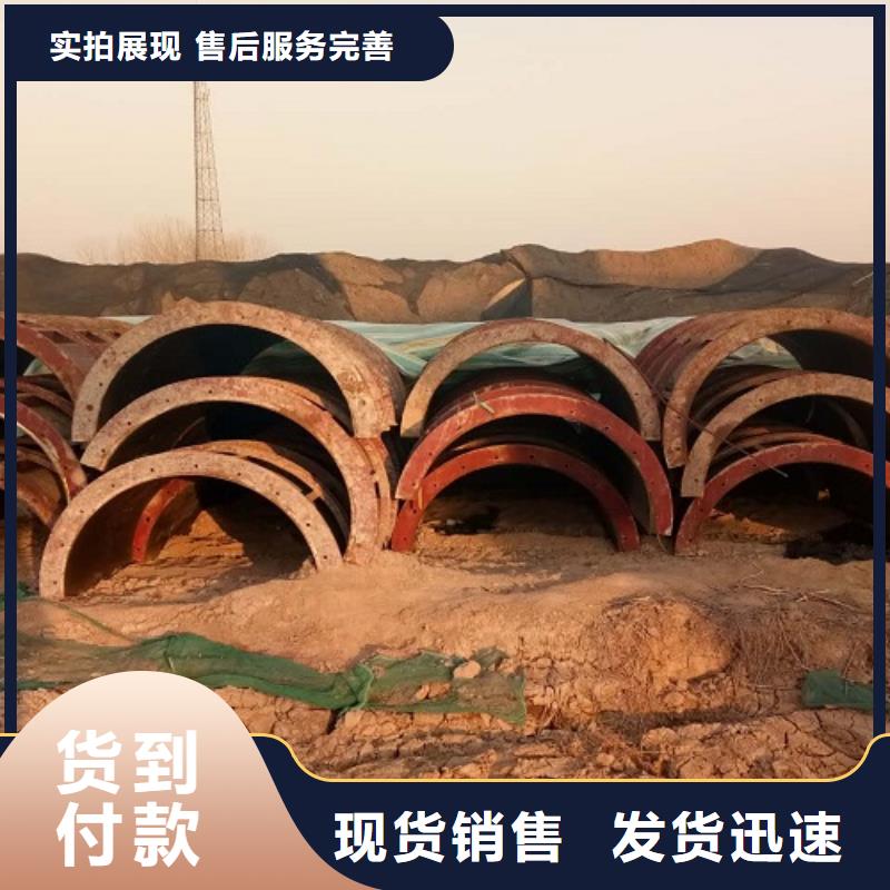 【钢模板租赁租赁涵洞钢模板质量优选】