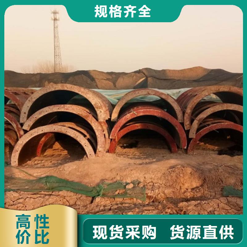 钢模板租赁抱箍模板租赁设计制造销售服务一体