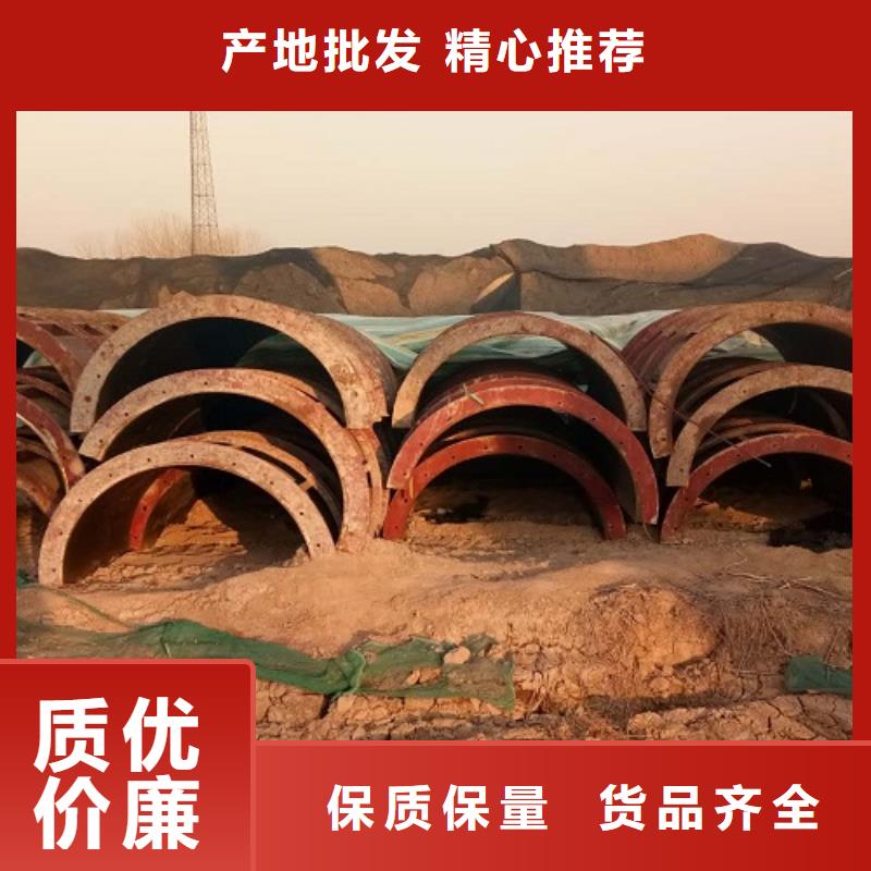 钢模板租赁-圆柱钢模板出租按需定制
