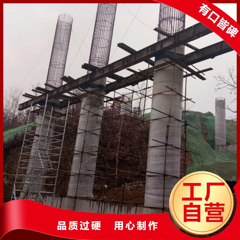 护栏模板租赁厂家电话