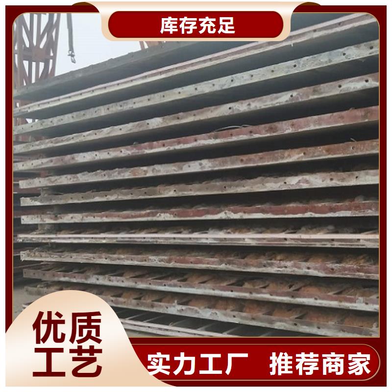 钢模板租赁桥梁钢模板租赁24小时下单发货