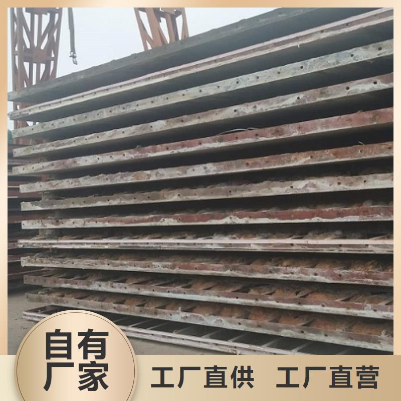  钢模板租赁厂家直销