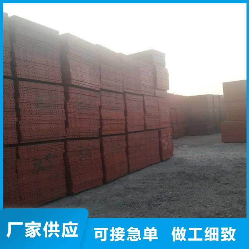 钢模板租赁租赁墩柱钢模板用心做好每一件产品