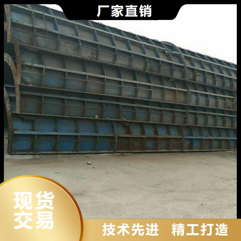 钢模板租赁 箱梁钢模板租赁用的放心