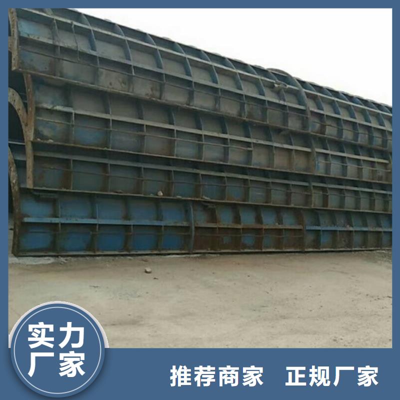 钢模板租赁 路桥钢模板租赁一站式供应厂家