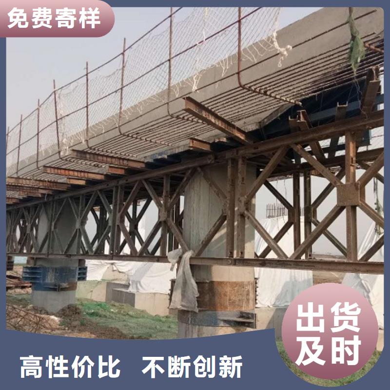 钢模板租赁_护栏模板租赁懂您所需