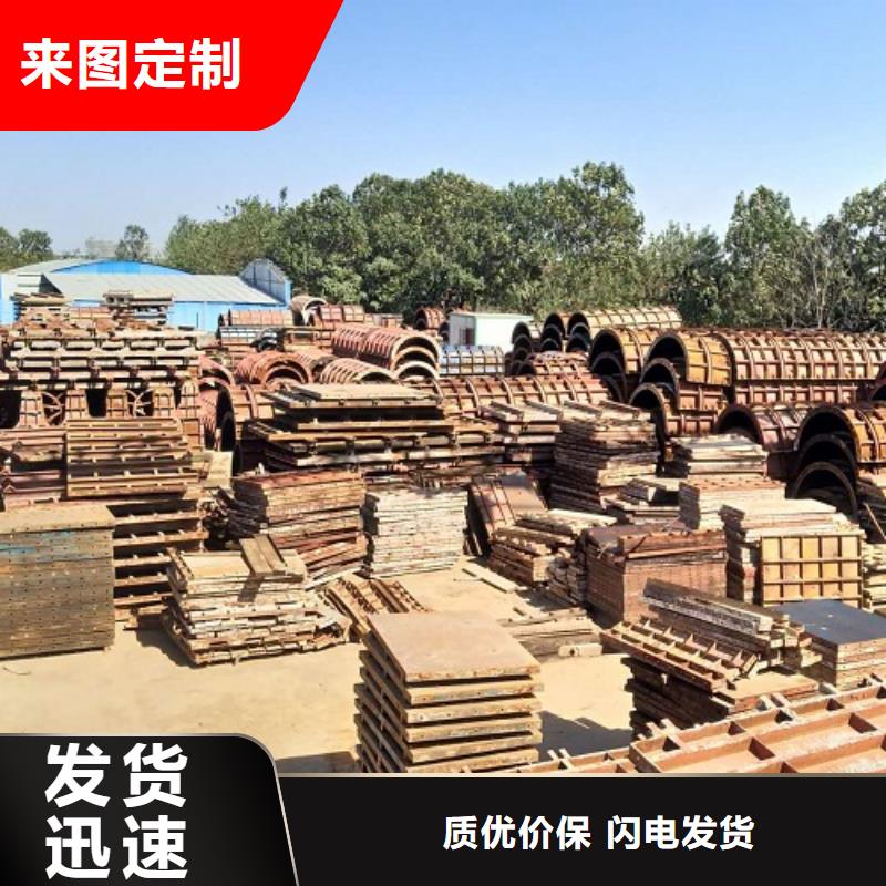 钢模板租赁,护栏模板租赁品质保证实力见证