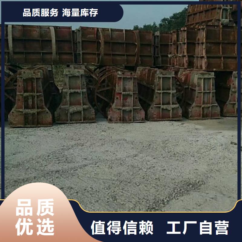 钢模板租赁租赁桥梁大平模实体厂家
