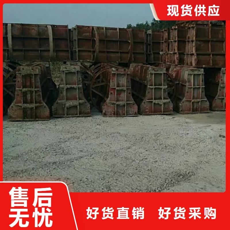 【钢模板租赁工字钢出租货源直供】