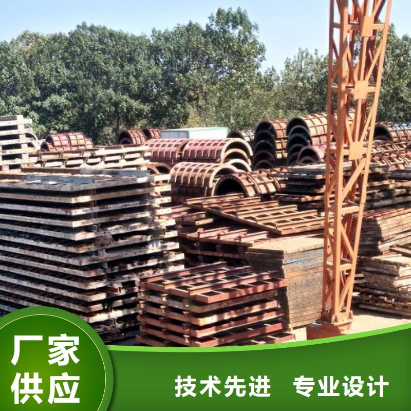 钢模板租赁工字钢租赁闪电发货