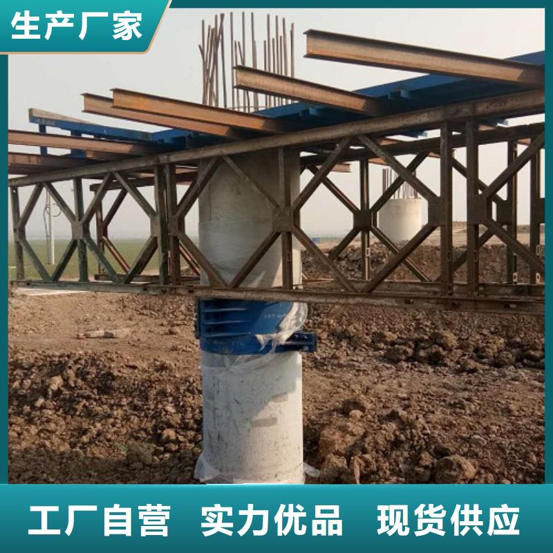 钢模板租赁盖梁钢模板出租严格把控质量