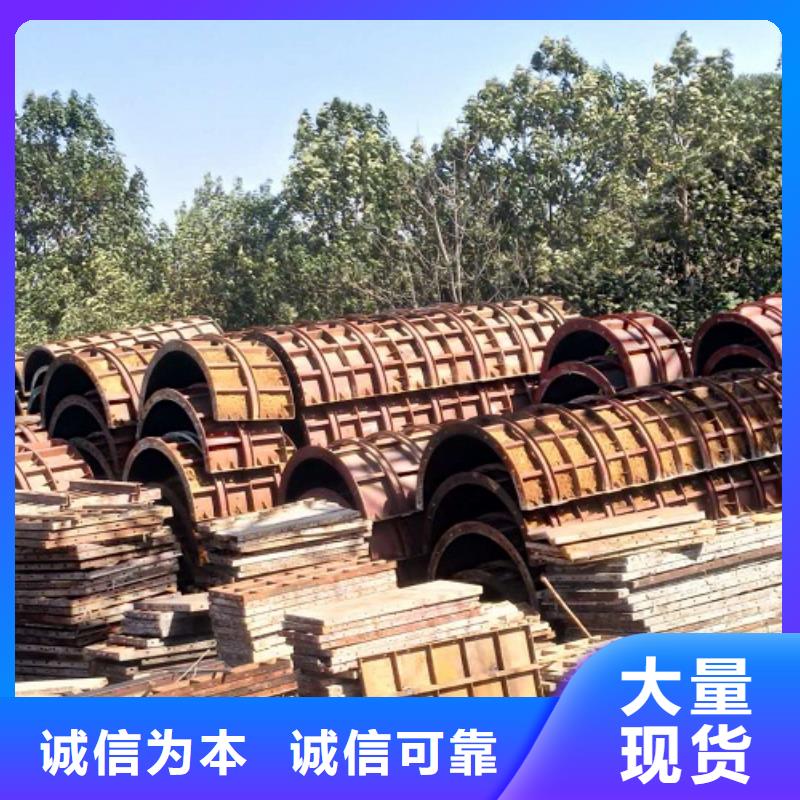 钢模板租赁_桥梁圆柱钢模板租赁客户好评