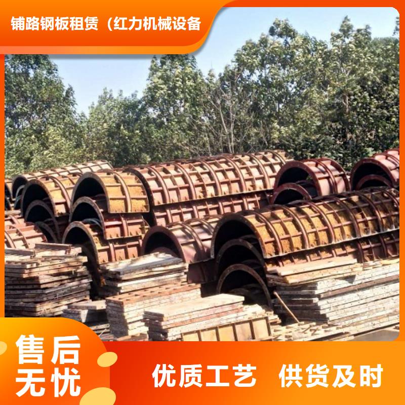 钢模板租赁,挂篮出租质量优选