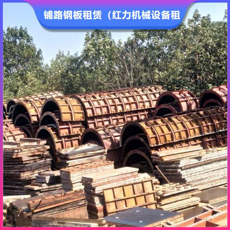 箱梁钢模板出租哪家便宜