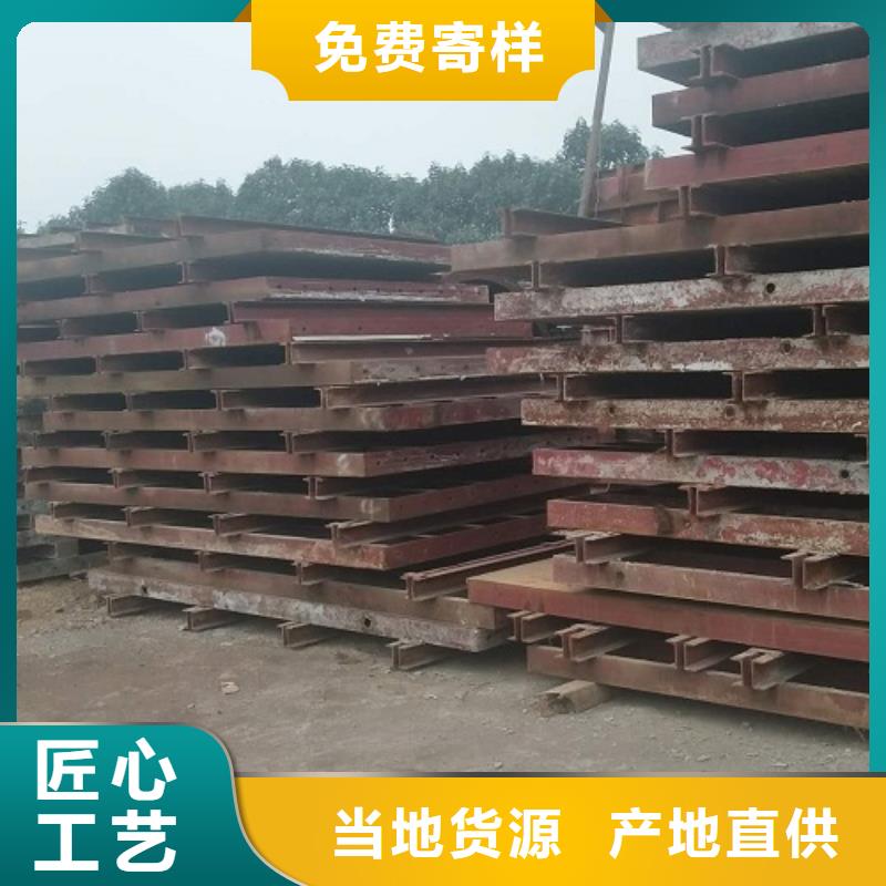 挂篮模板出租型号有哪些