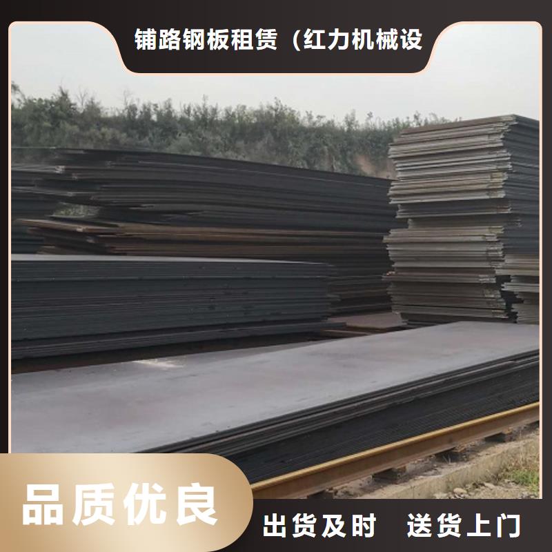 钢模板租赁墩柱钢模板租赁客户满意度高
