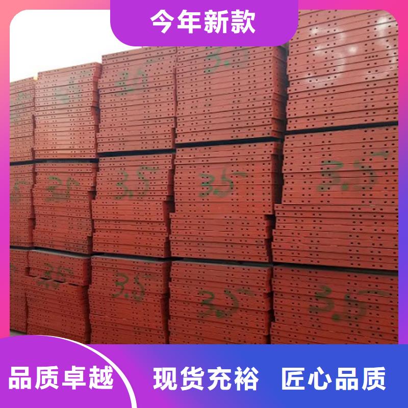 【钢模板租赁挂篮出租供应采购】