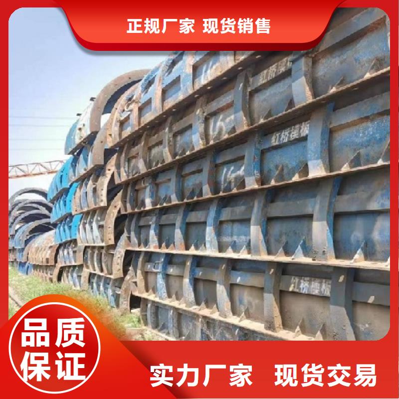 钢模板租赁-圆柱钢模板出租按需定制