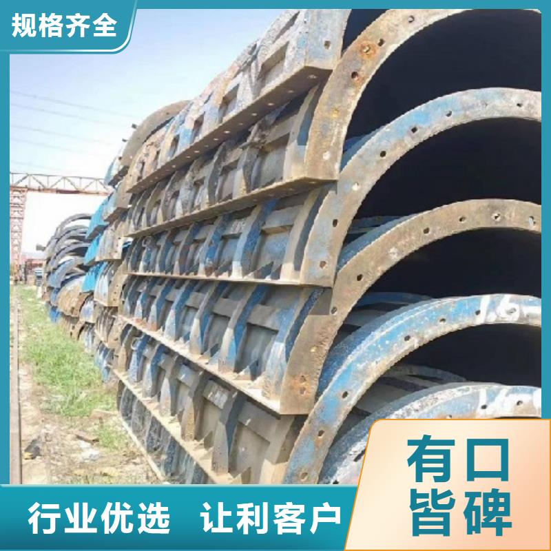 【钢模板租赁 租赁路桥钢模板质检严格放心品质】