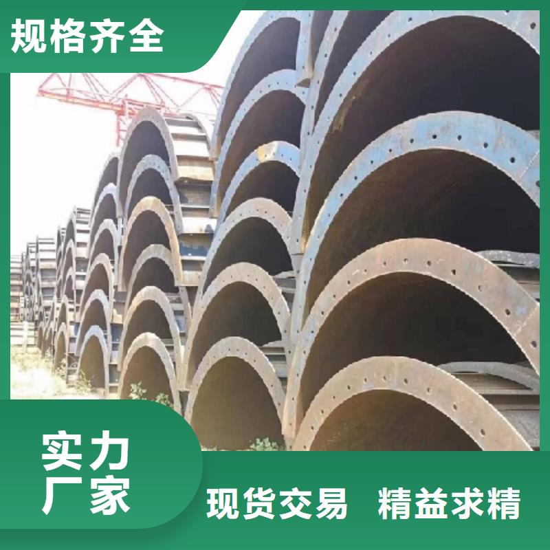 钢模板租赁,挂篮租赁源头厂家来图定制