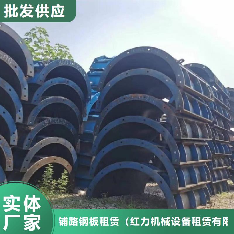 钢模板租赁-抱箍模板租赁厂家直销省心省钱