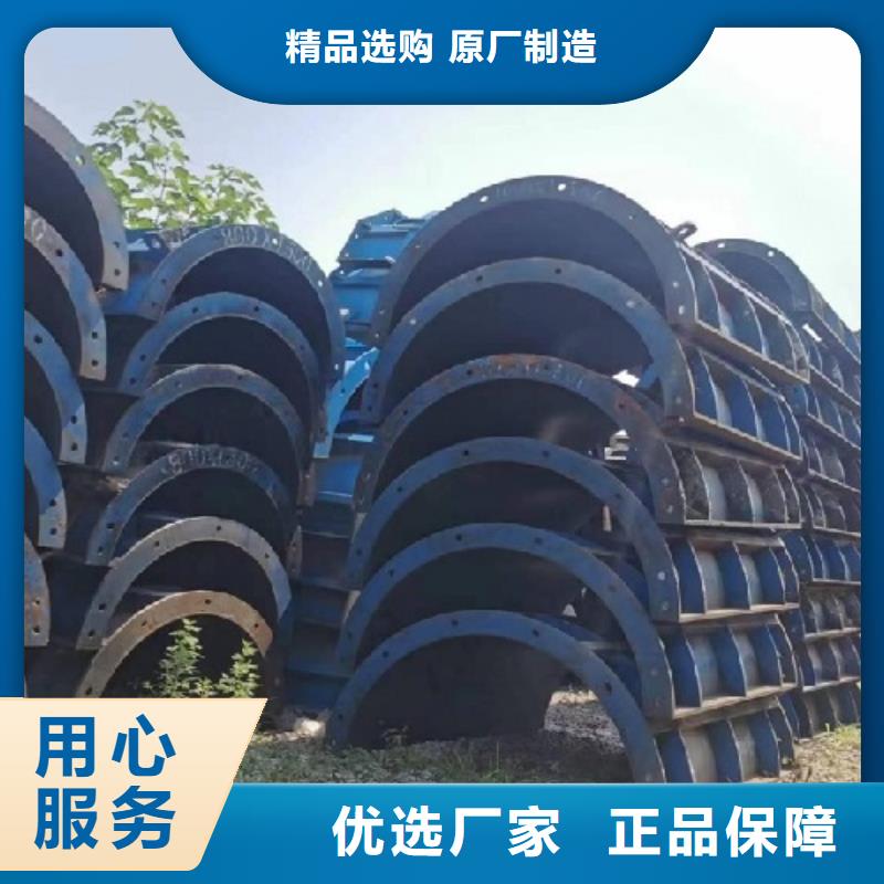 钢模板租赁租赁桥梁大平模实体厂家