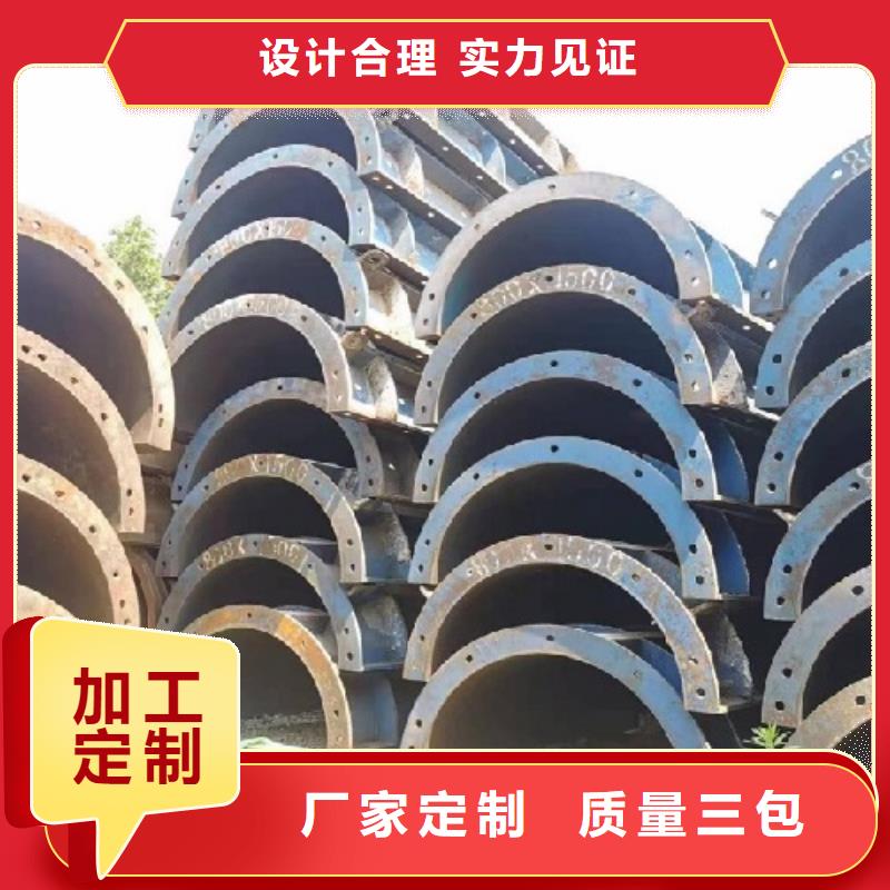钢模板租赁 【工字钢出租】产品优势特点