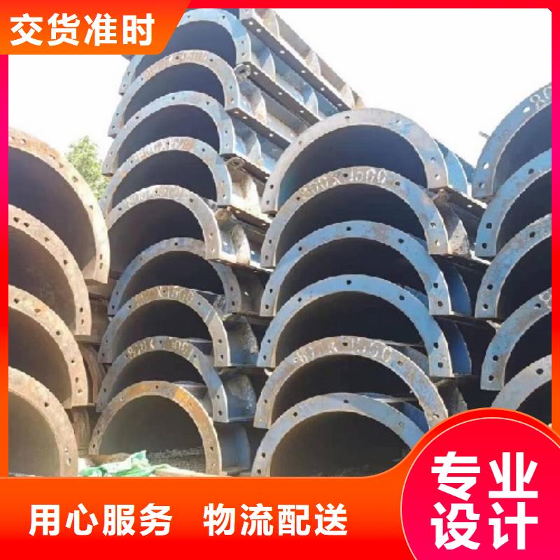 路桥护栏钢模板出租品质保证经久耐用