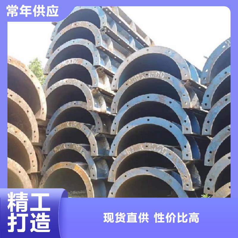 桥梁护栏钢模板出租隧道