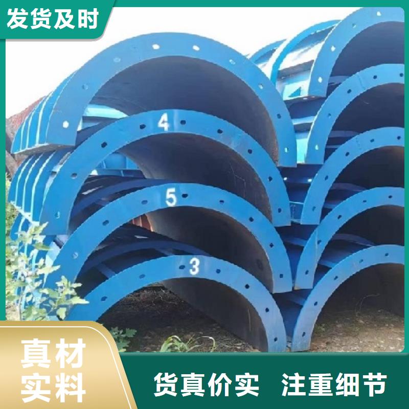 钢模板租赁墩柱钢模板租赁用心服务