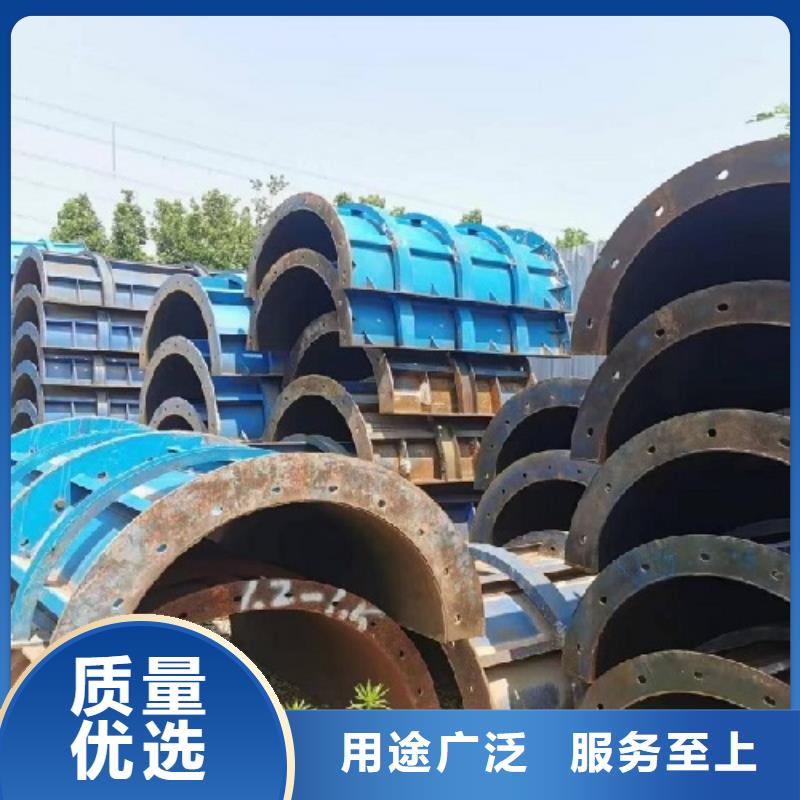 钢模板租赁钢模板出租市场报价