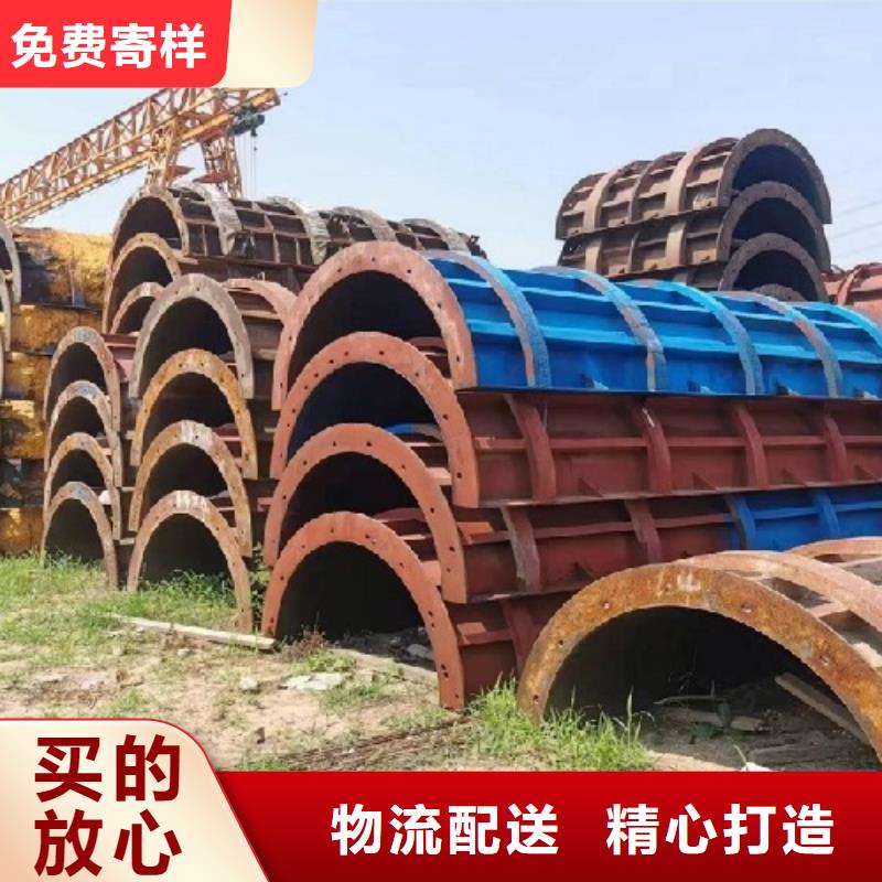 钢模板租赁-挂篮出租厂家工艺先进