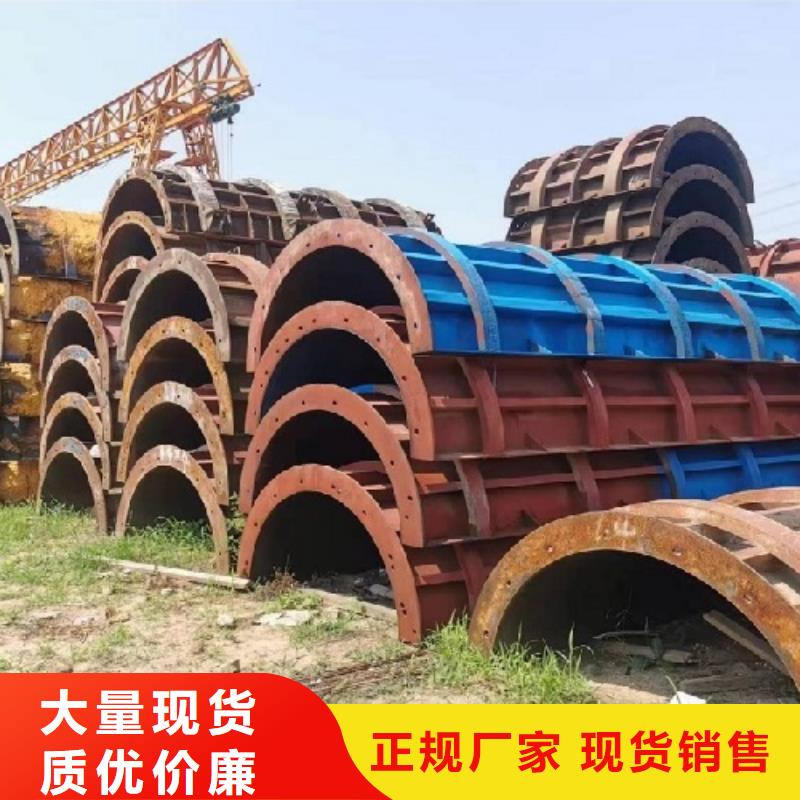 钢模板租赁_租赁墩柱钢模板敢与同行比质量