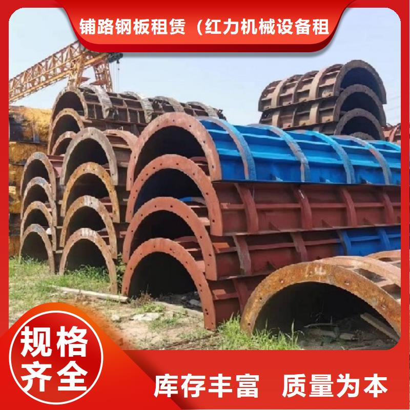 槽钢工字钢出租哪家便宜