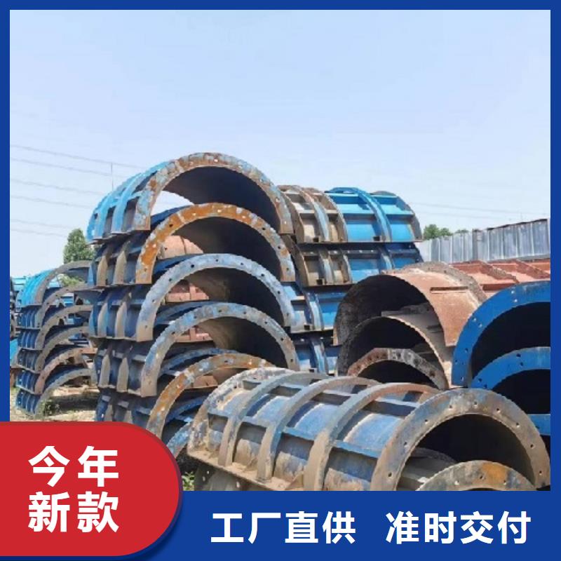 钢模板租赁桥梁钢模板租赁贴心服务