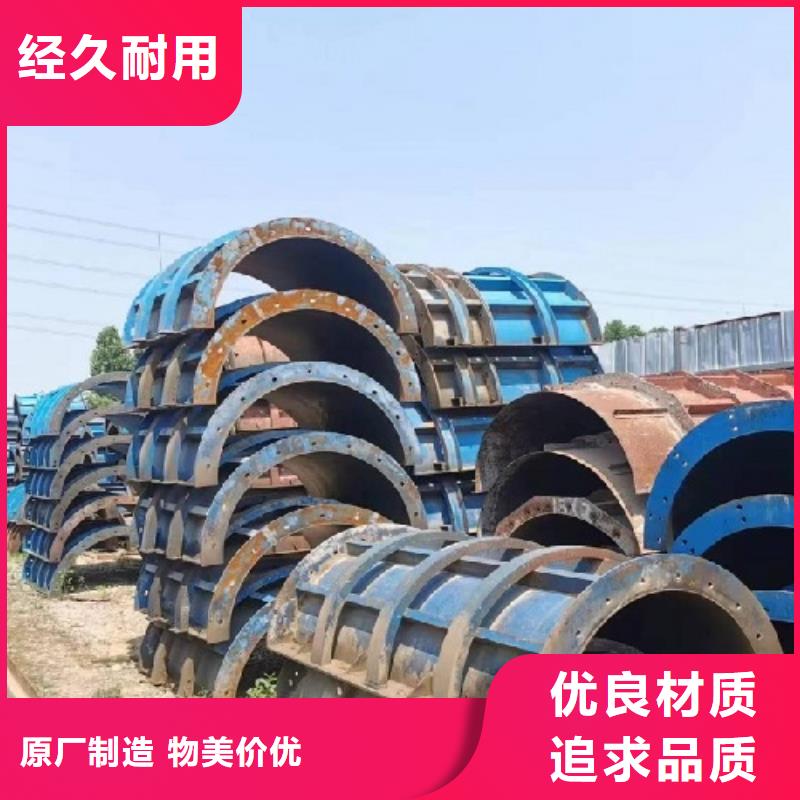 钢模板租赁_租赁墩柱钢模板质检合格出厂