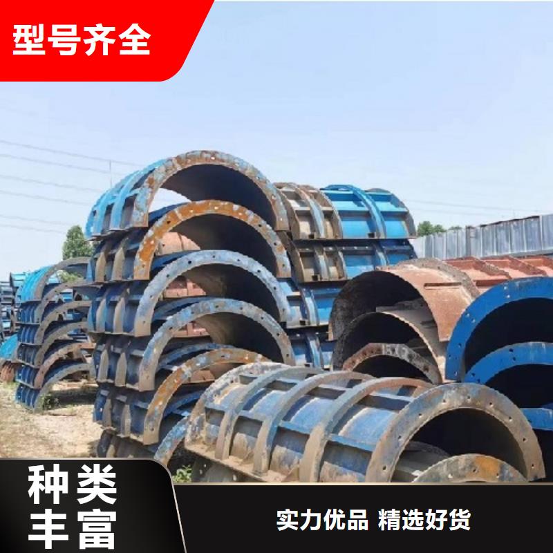 钢模板租赁-出租圆柱钢模板定制不额外收费